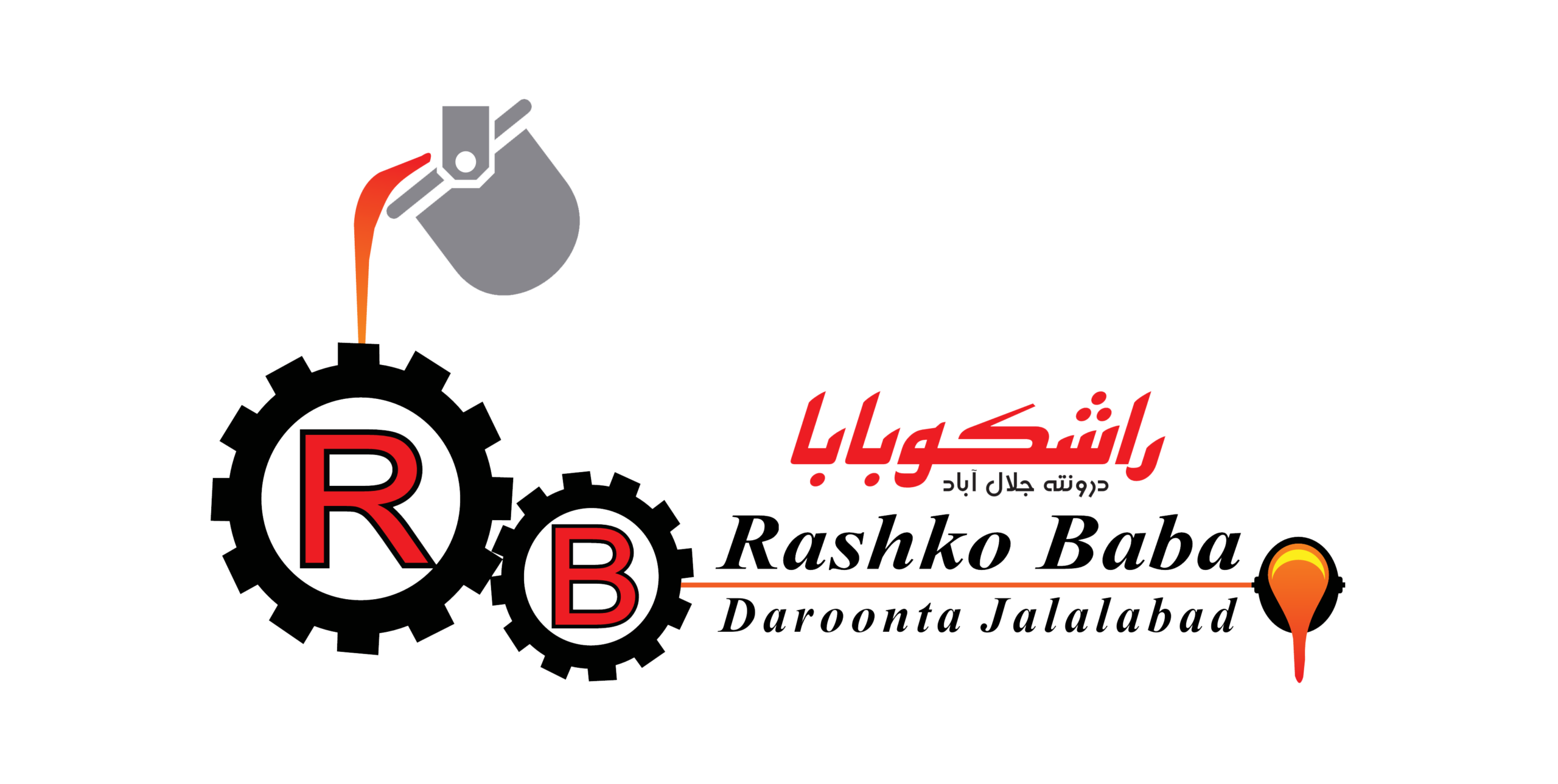 rashko logos