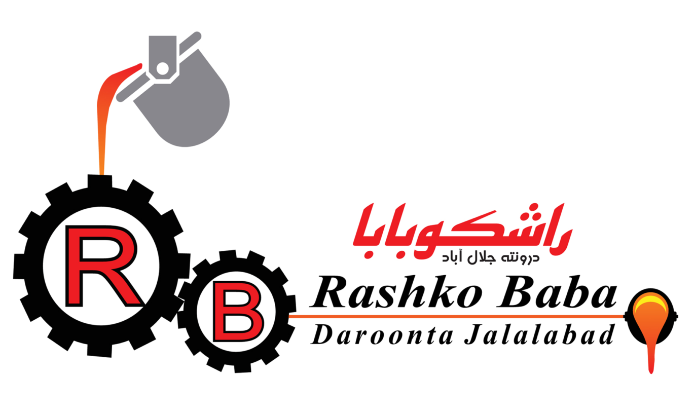 rashkobabalogo